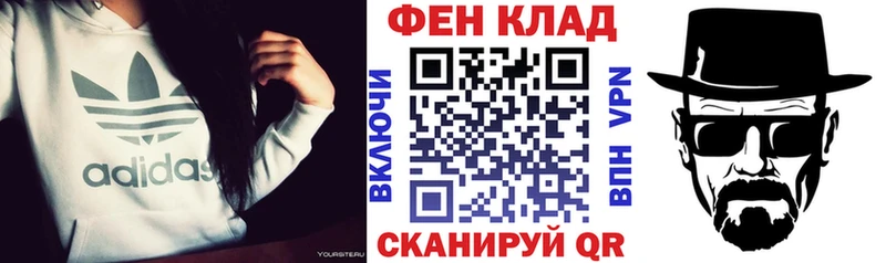 Amphetamine 98%  Купить где  Кинель 