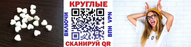 Ecstasy бентли  Купить закладки  Кинель 