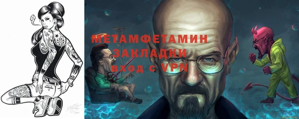СК Горняк