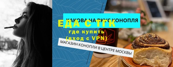 СК Горняк