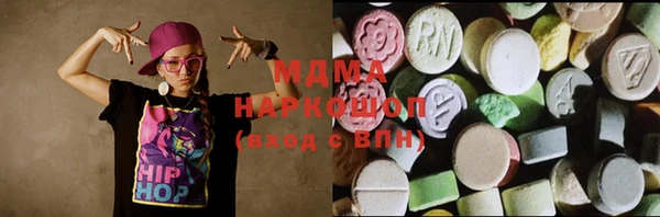 СК Горняк