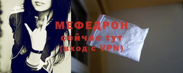 кокаин премиум Горно-Алтайск