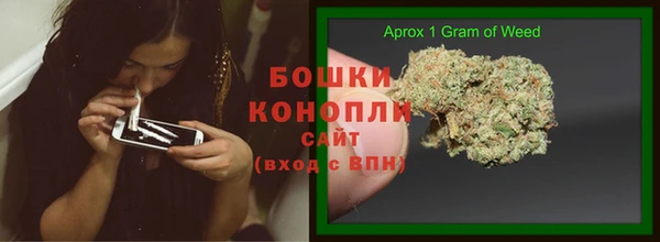кокаин премиум Горно-Алтайск