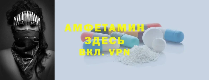 СК Горняк