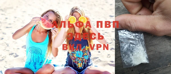 мдпв Горнозаводск