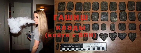 СК Горняк