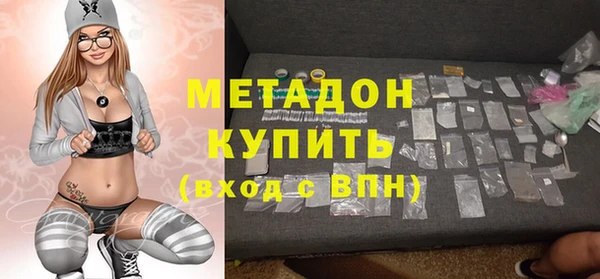 СК Горняк