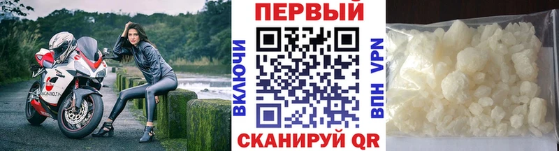 Метамфетамин винт  Купить закладки  Кинель 